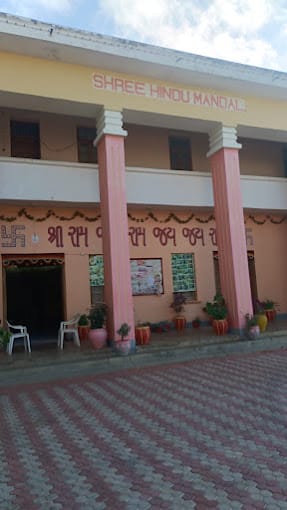 Hindu Mandal